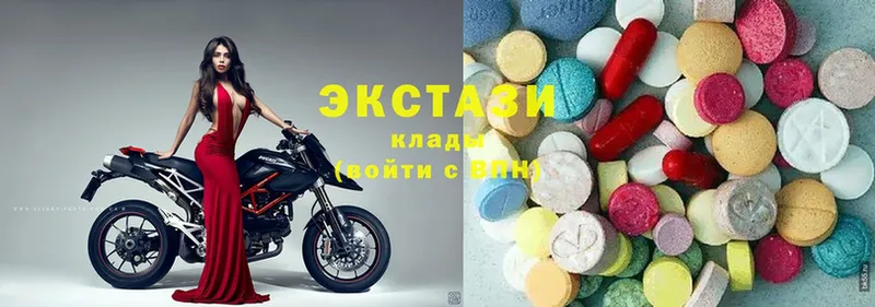 сайты даркнета официальный сайт  Избербаш  Ecstasy louis Vuitton  наркошоп 